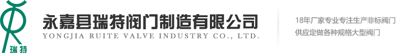 科特五金